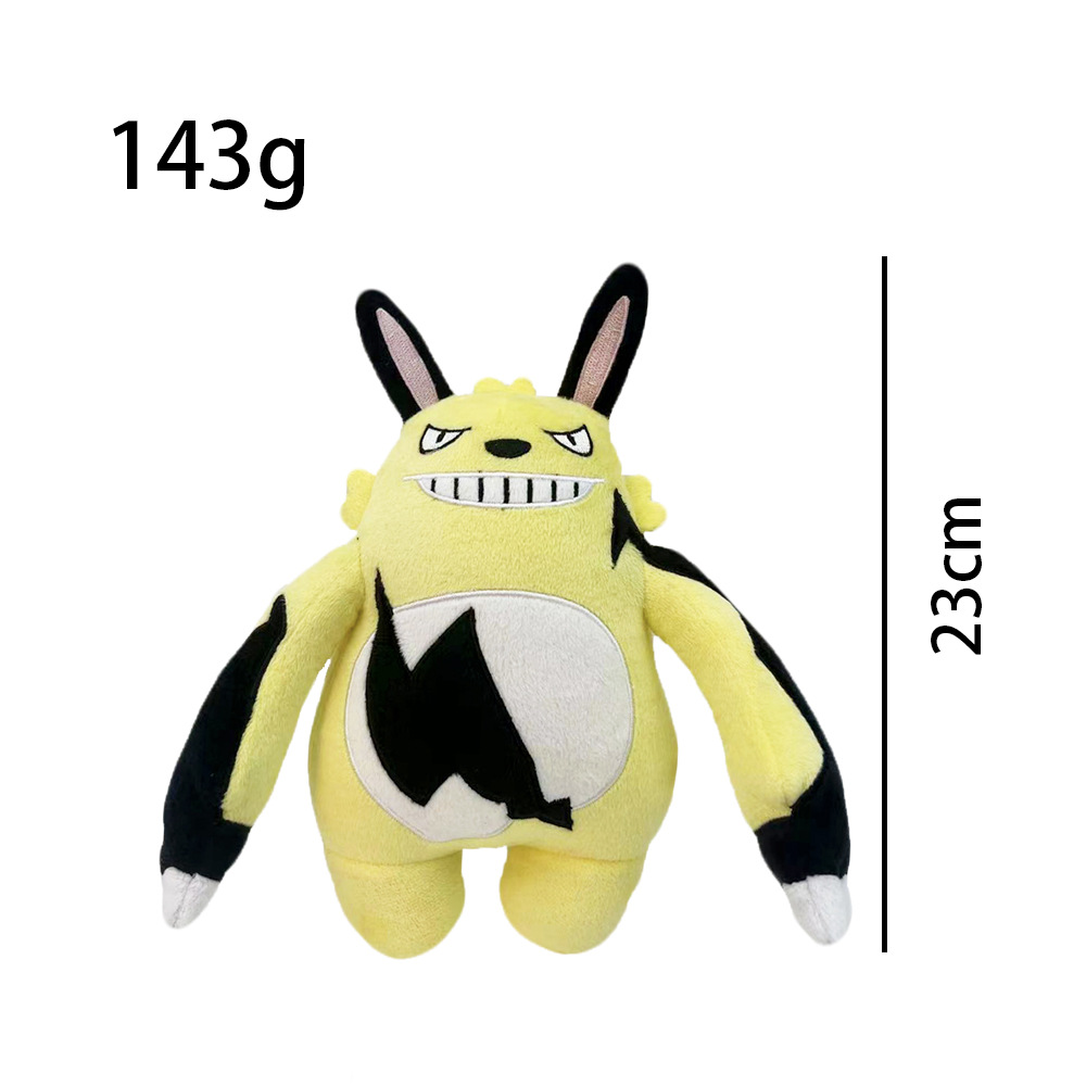 Pokemon anime plush doll