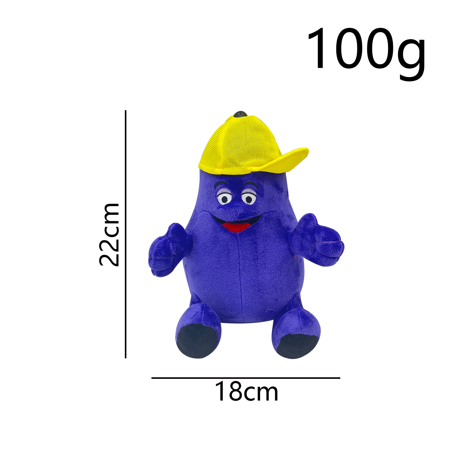 Grimace shake Yellow Hat plush doll