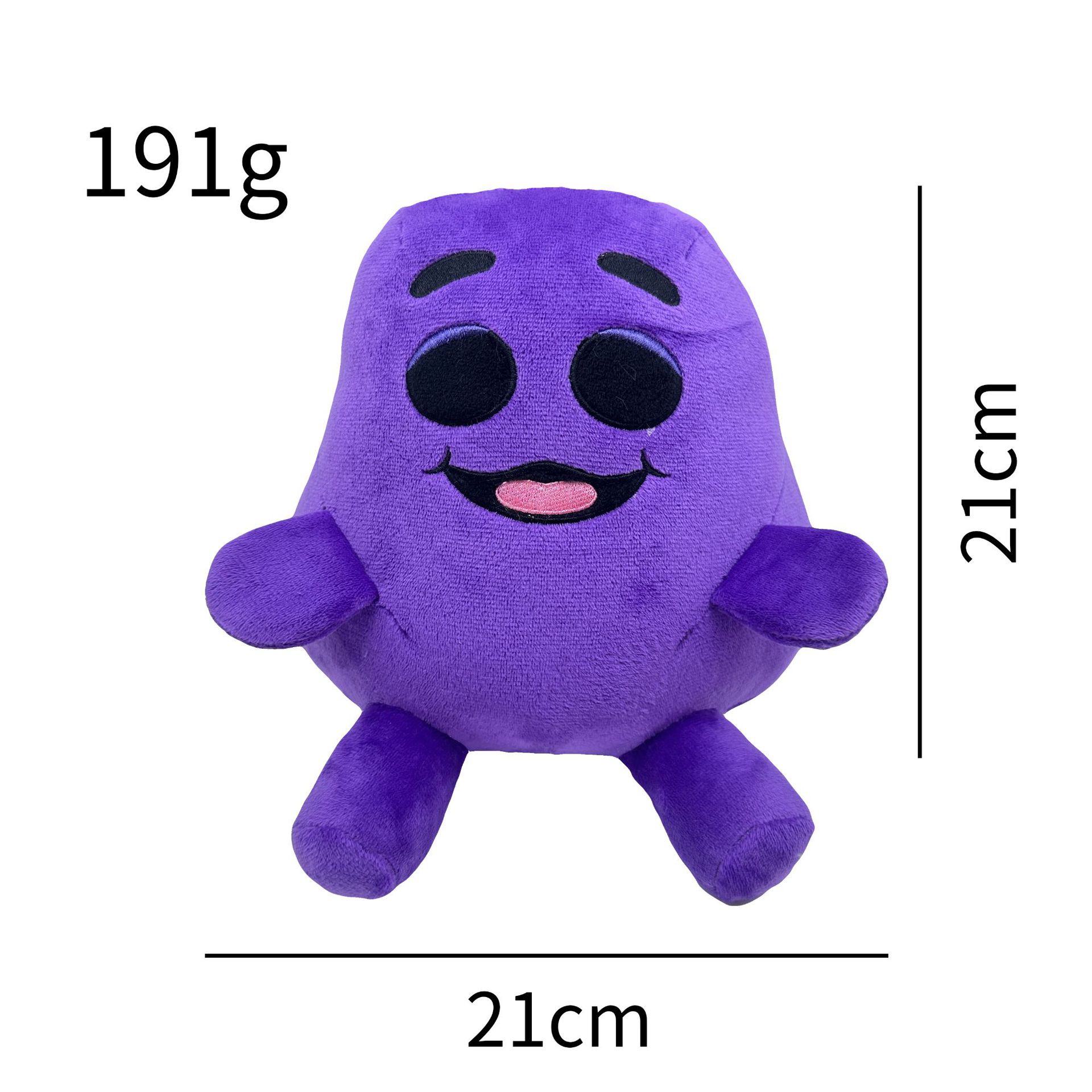 Grimace shake Yellow Hat plush doll