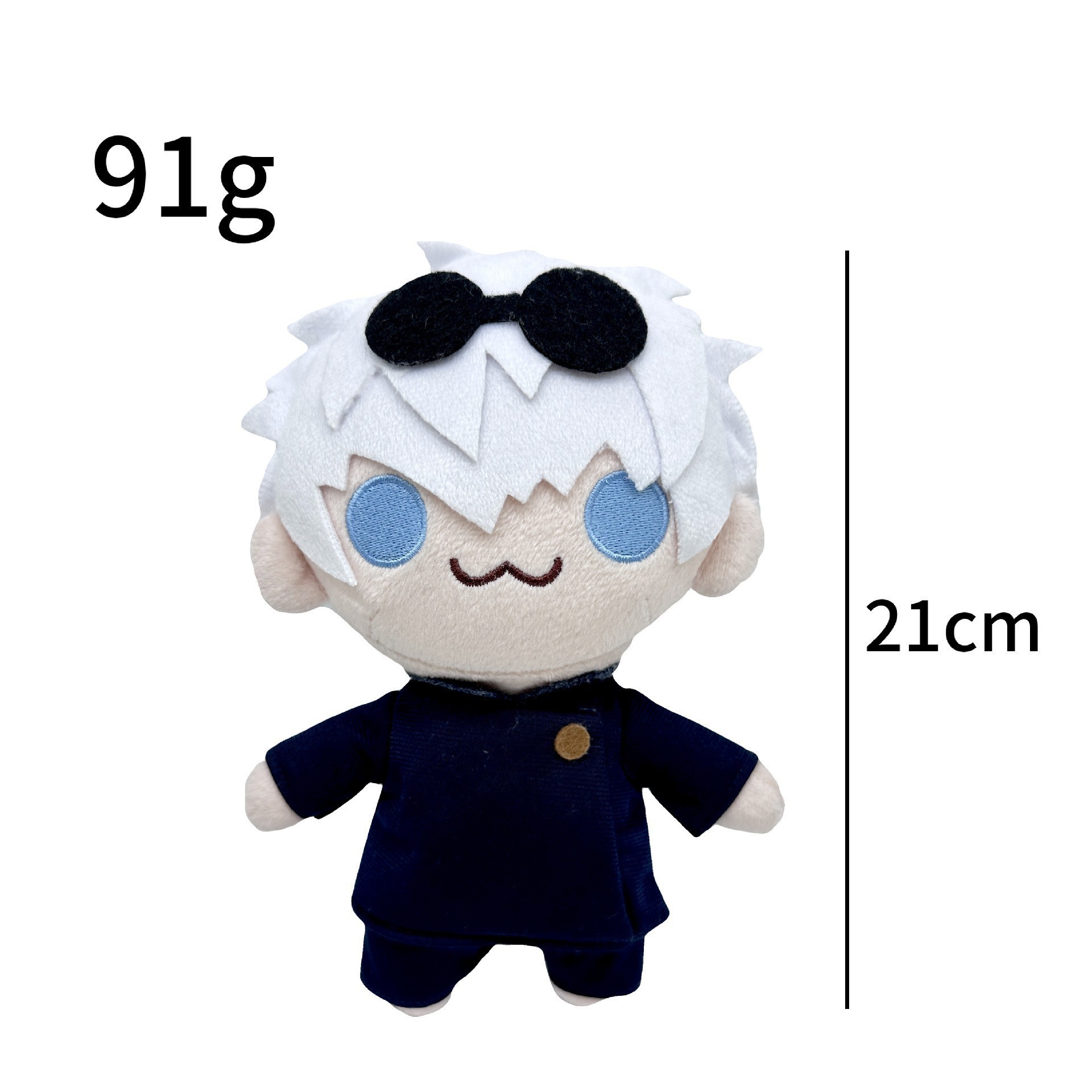 Jujutsu Kaisen anime plush doll 21-22cm