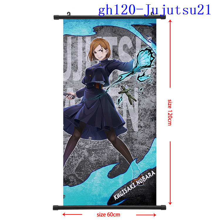 Jujutsu Kaisen anime wallscroll 60*120cm