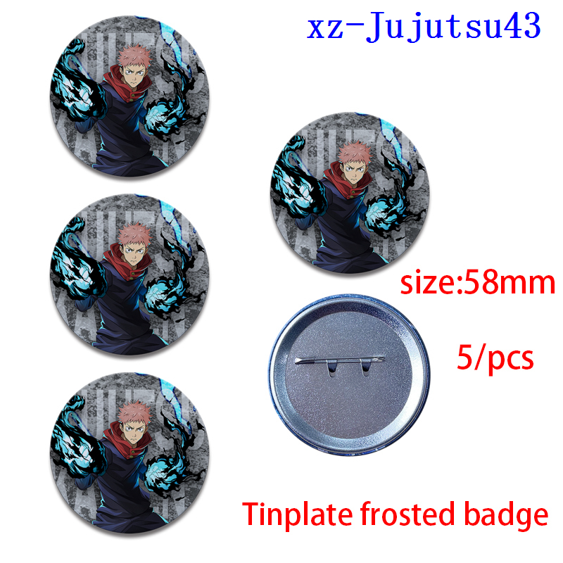 Jujutsu Kaisen anime badge 5pcs a set