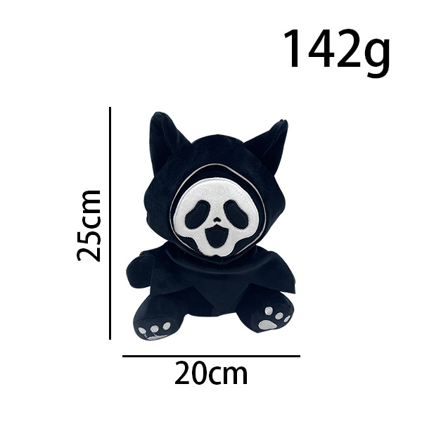 Bleach anime plush doll 25cm