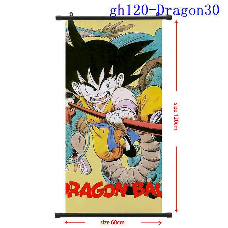 Dragon ball anime wallscroll 60*120cm