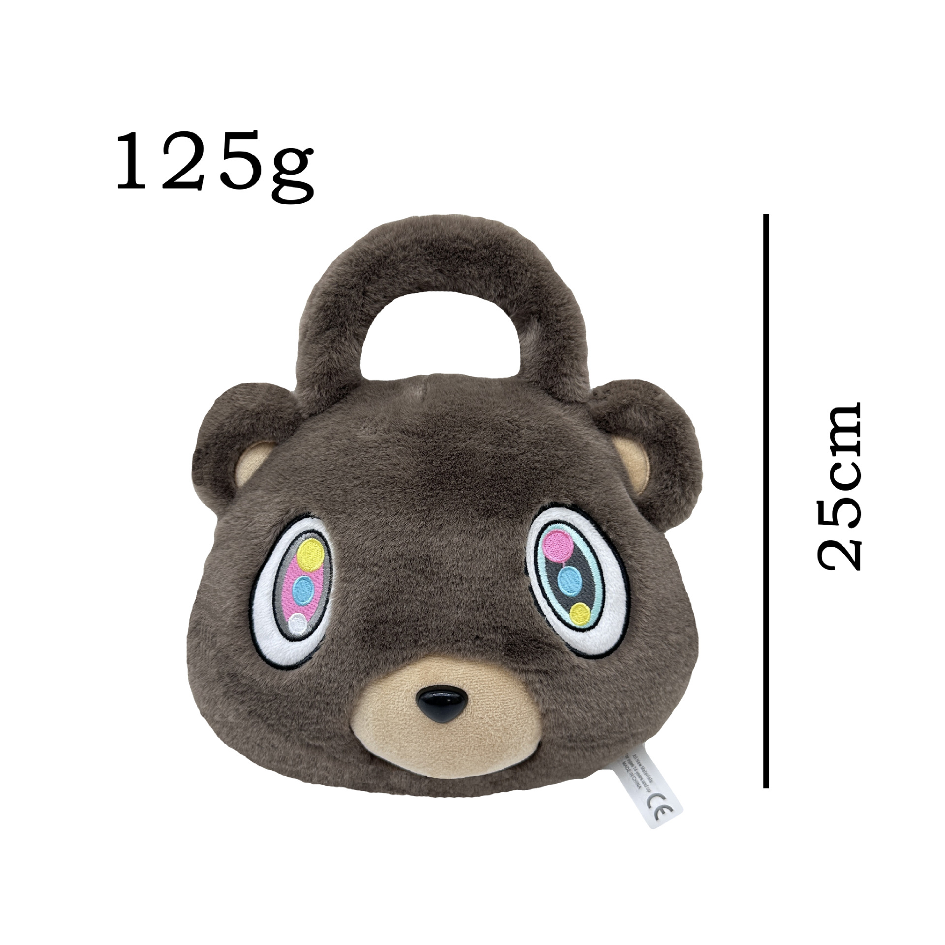 kanye bear anime plush bag 25cm
