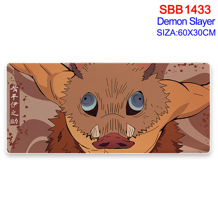 Demon slayer kimets anime Mouse pad 60*30cm