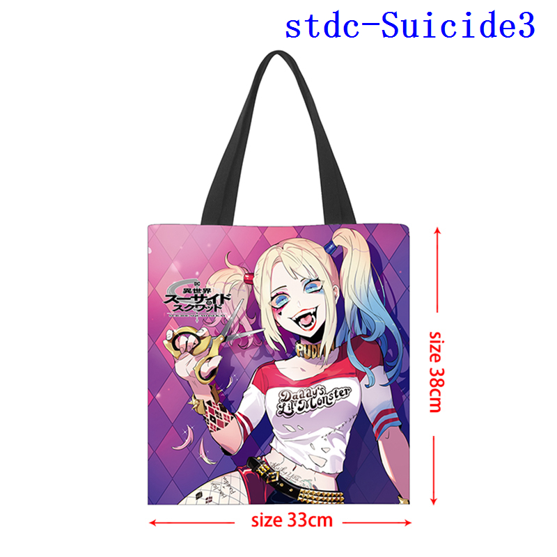Suicide squad anime bag 33*38cm