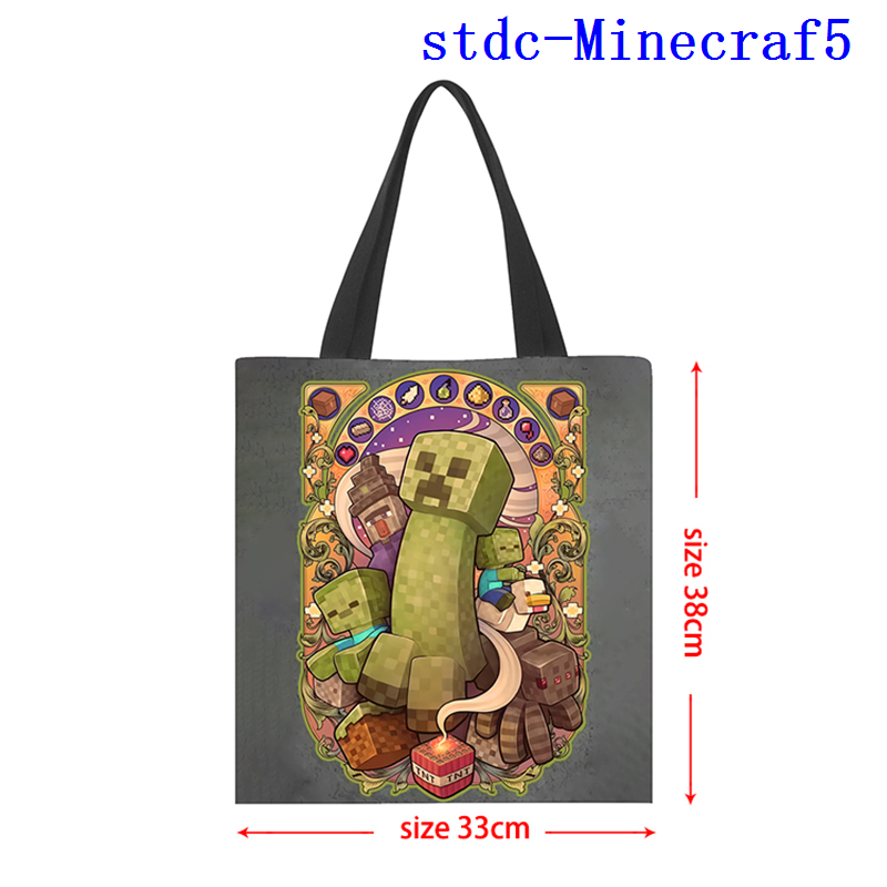 Minecraft anime bag 33*38cm