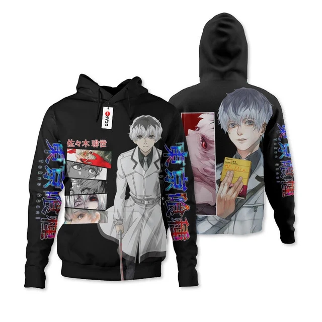 Tokyo Ghoul anime hoodie