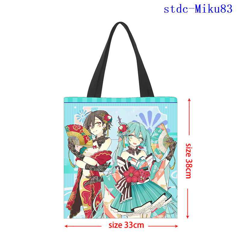 Hatsune Miku anime bag 33*38cm