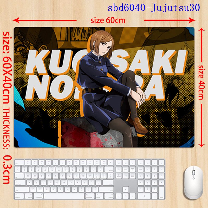 Jujutsu Kaisen anime mouse pad 60*40*0.3cm（lockrand）