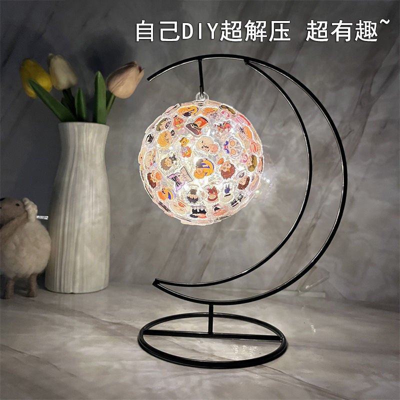 Haikyuu anime DIY light