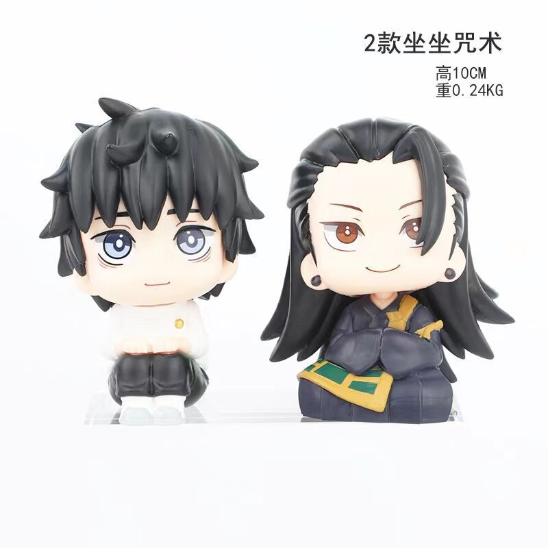 Jujutsu Kaisen anime figure 10cm