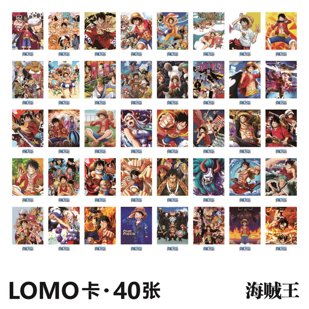 One Piece anime lomo cards price for a set of 40 pcs