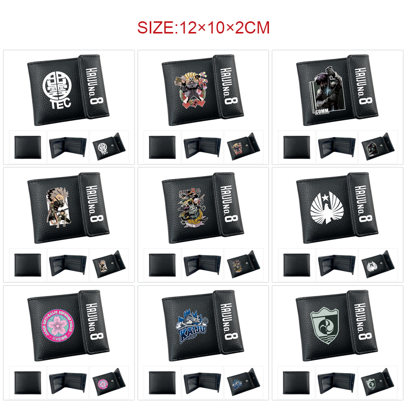Kaijuu 8-gou anime wallet