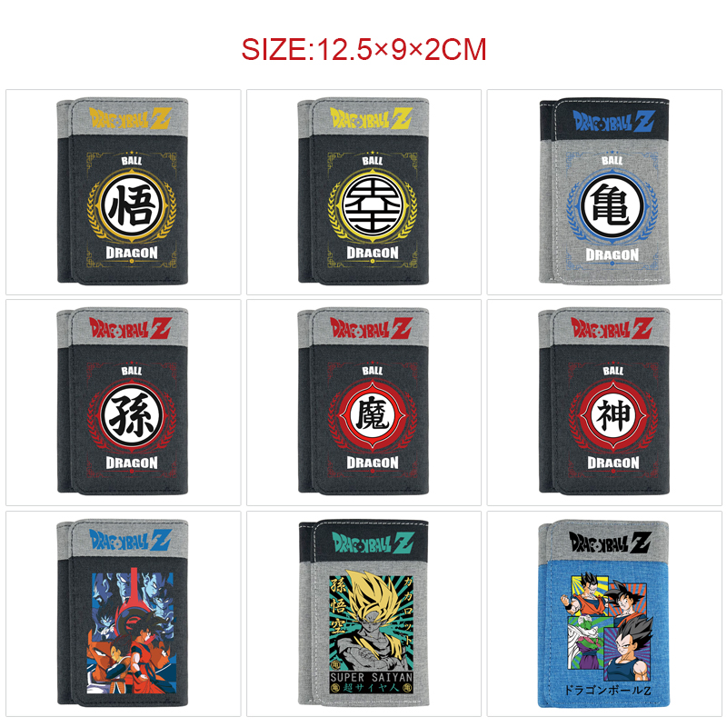 Dragon ball anime wallet