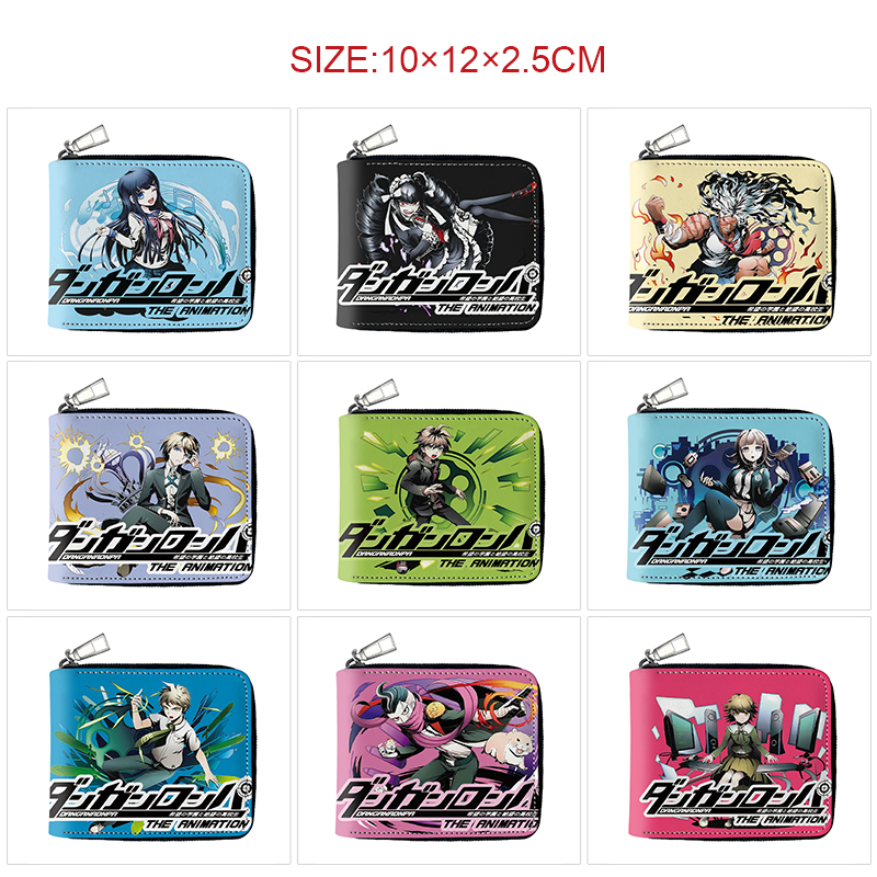 Danganronpa anime wallet