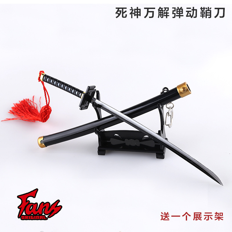 Bleach anime weapon