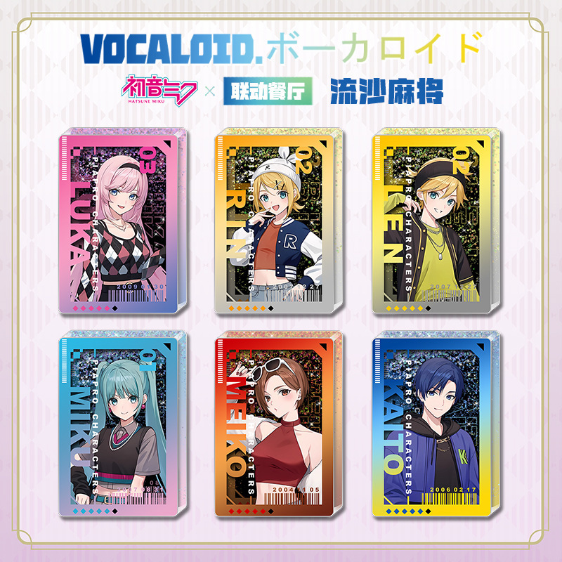 Hatsune Miku anime card