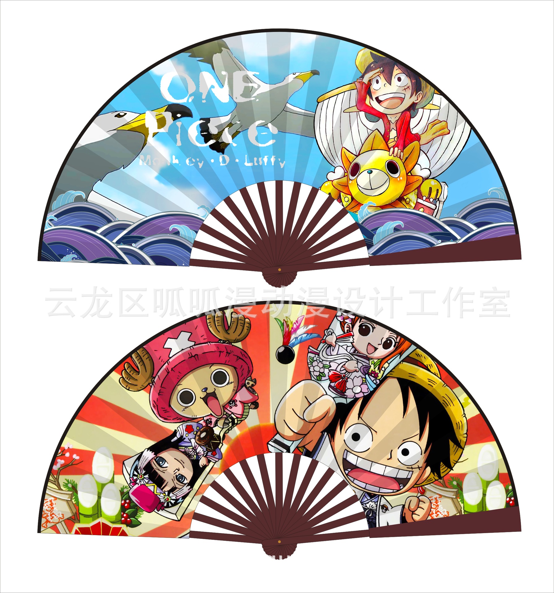 One piece anime fan 10 inch