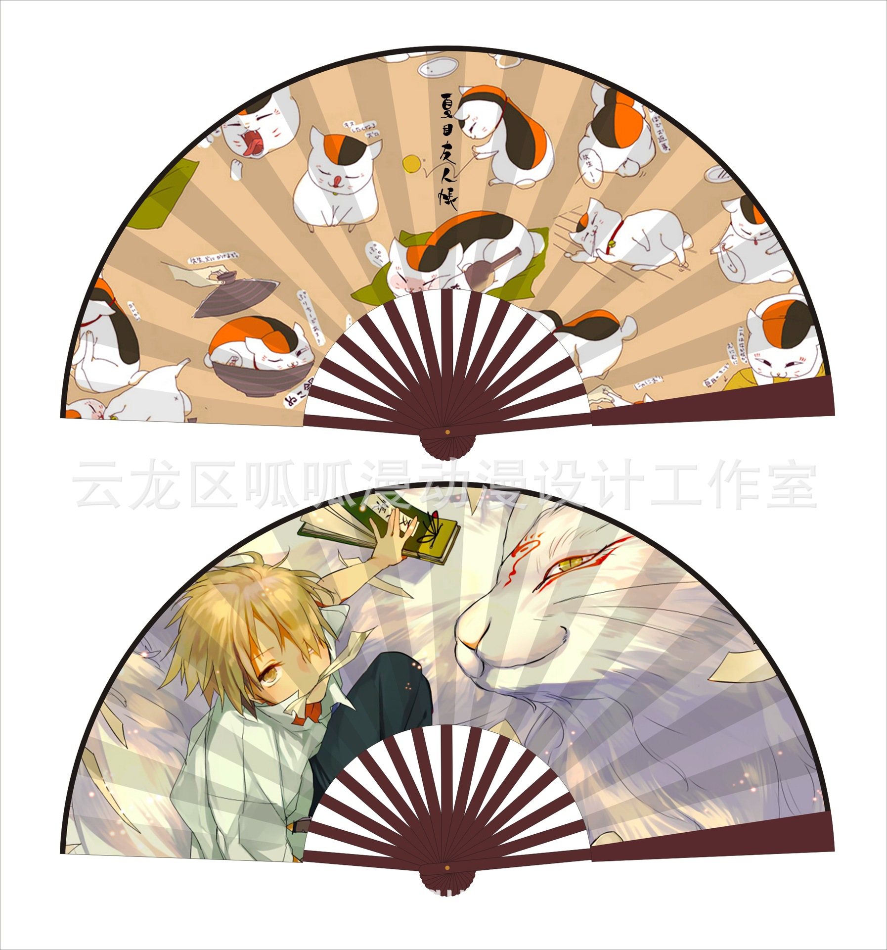 natsume yuujinchou anime fan 10 inch