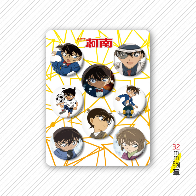 Detective conan anime  pin 32mm set