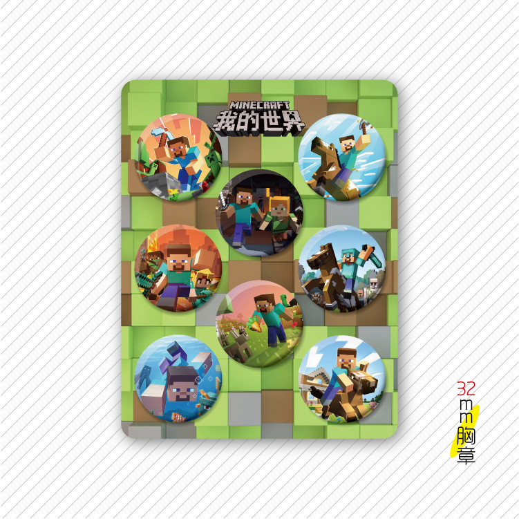 Minecraft anime pin 32mm set