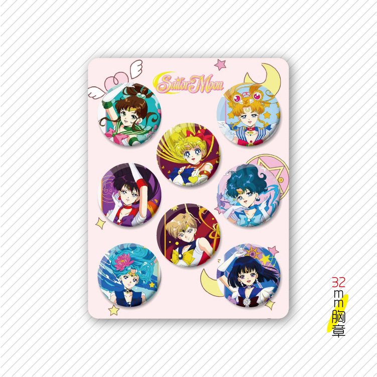 Sailor Moon Crystal anime pin 32mm set