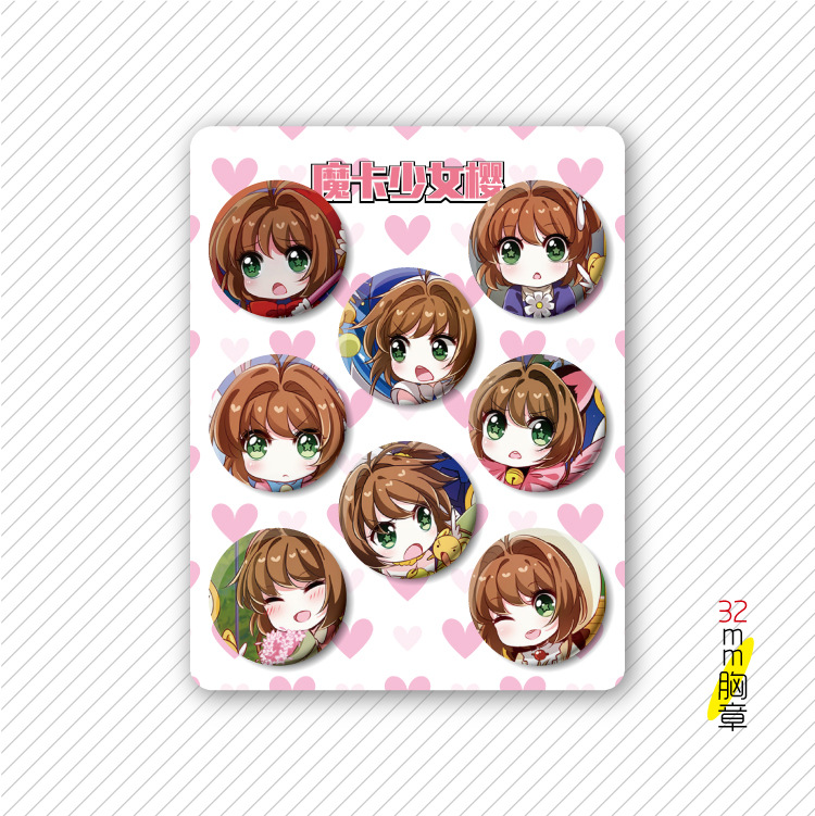Magical Girl anime pin 32mm set