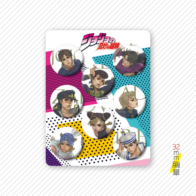 JoJos Bizarre Adventure anime pin 32mm set