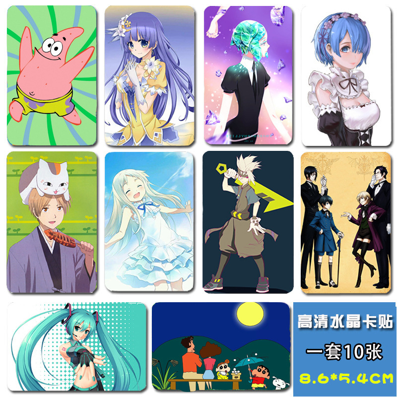 spongBob anime crystal card sticker 10pcs a set