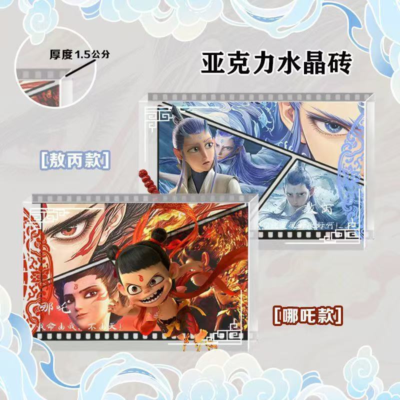 Ne zha anime acrylic crystal brick