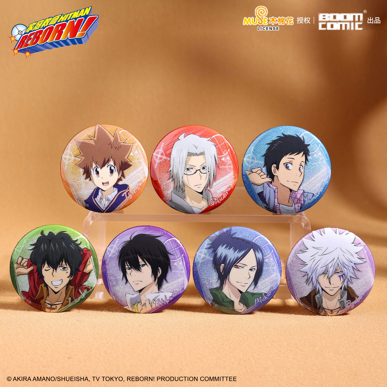 hitman reborn anime pin 58mm