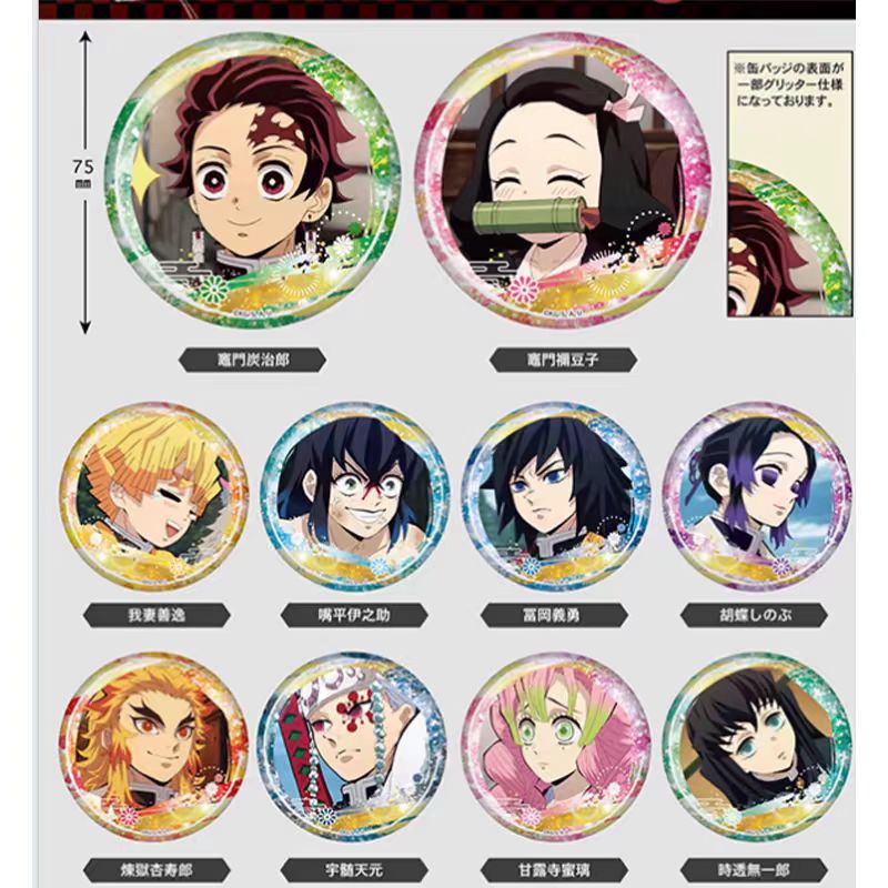 Demon slayer kimets anime pin 10pcs a set