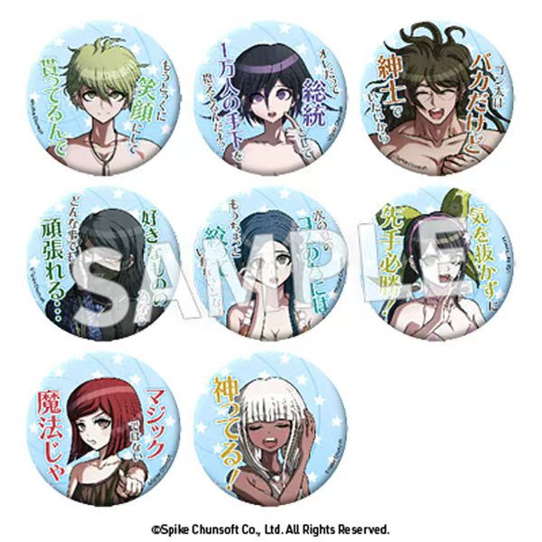 Danganronpa anime pin set