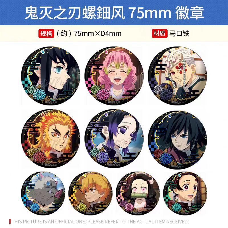 Demon slayer kimets anime pin