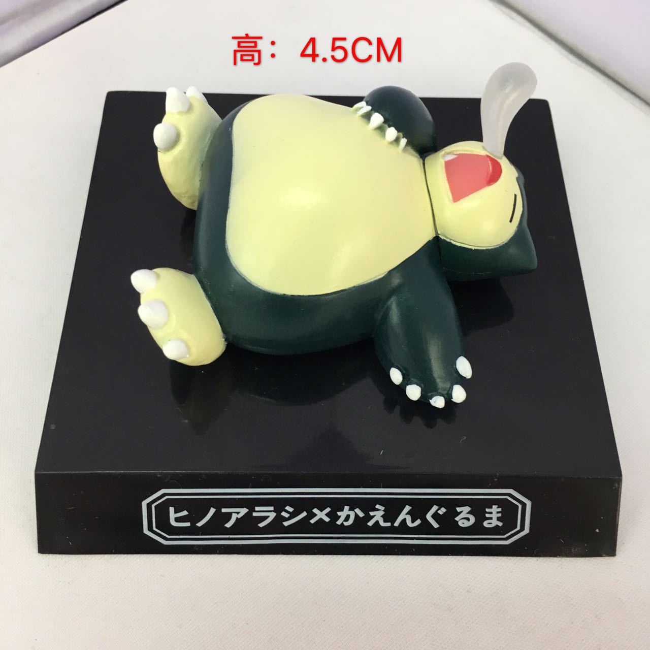 Pokemon anime figure 4.5cm
