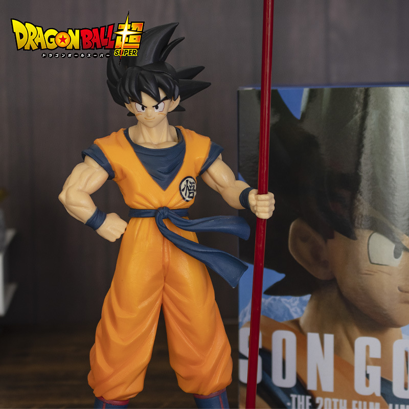 Dragon ball anime figure 23cm