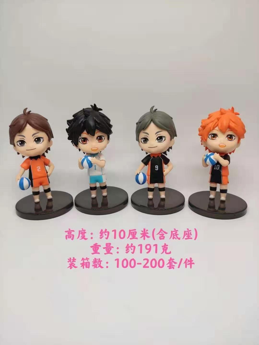 Haikyuu anime figure 10cm