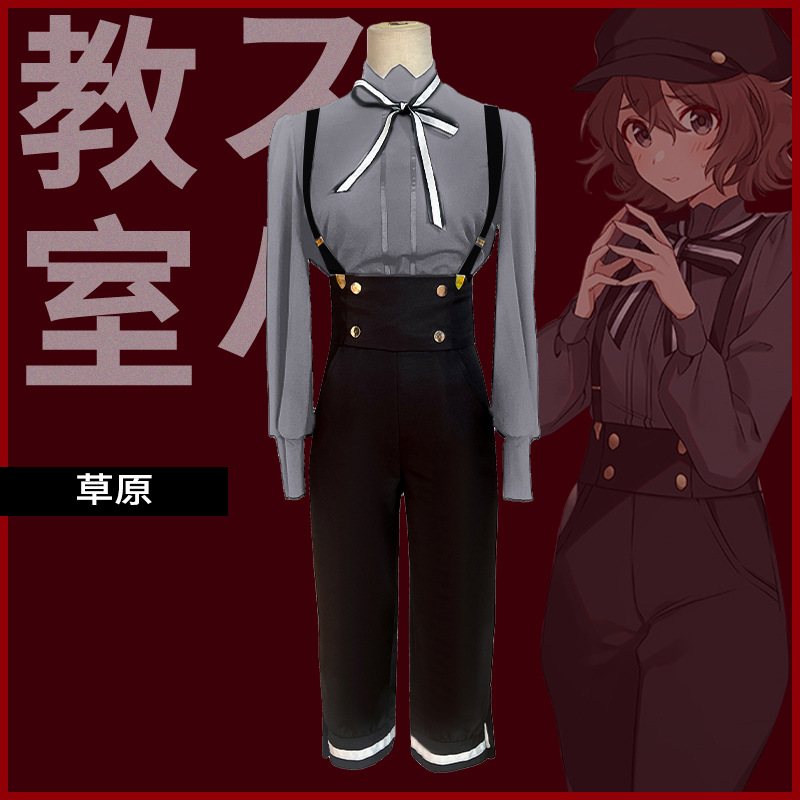 SPY×FAMILY anime cosplay