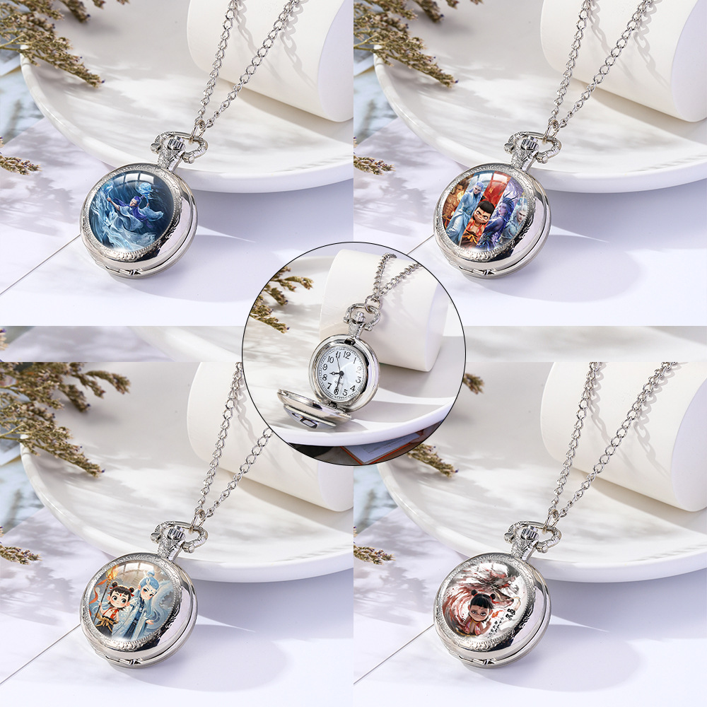 Ne zha anime pocket watch