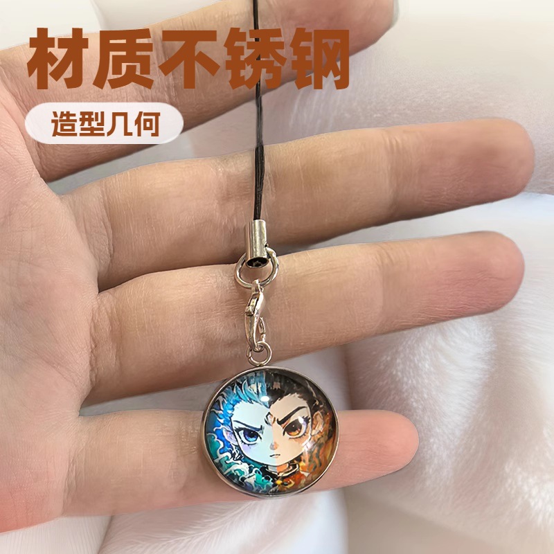 Ne Zha anime keychain