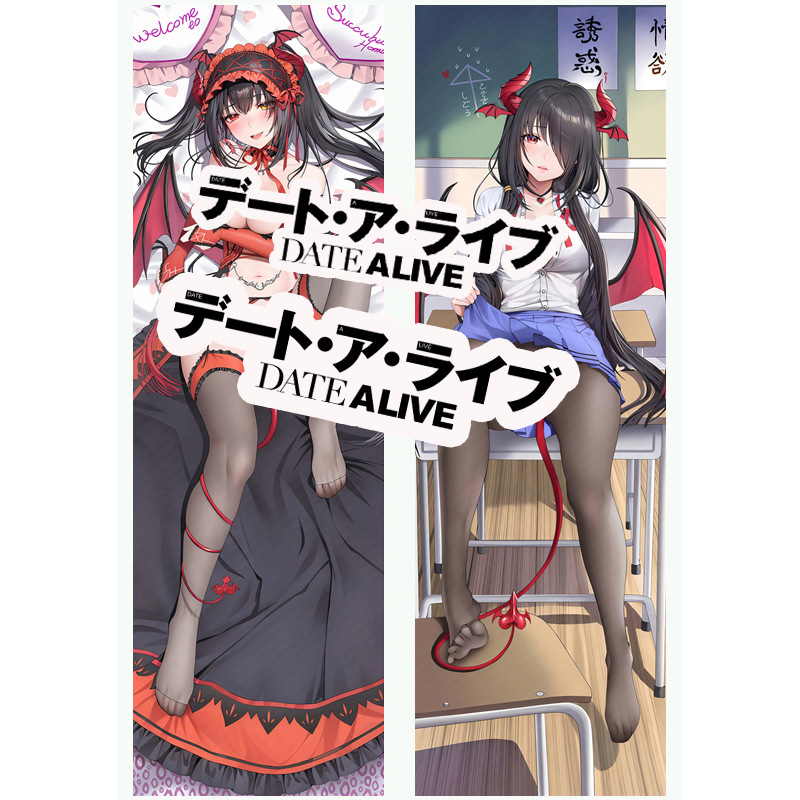Date A Live anime  long pillowcase 50*150cm