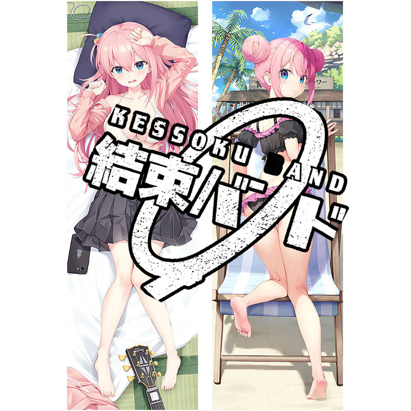 Bocchi the rock anime long pillowcase 50*150cm