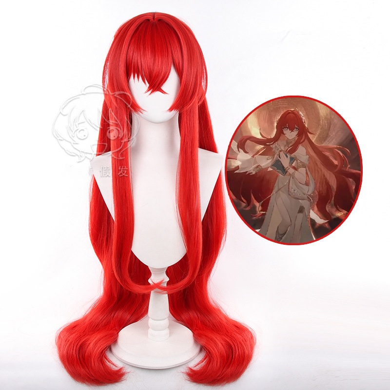 Honkai: Star Rail anime wig
