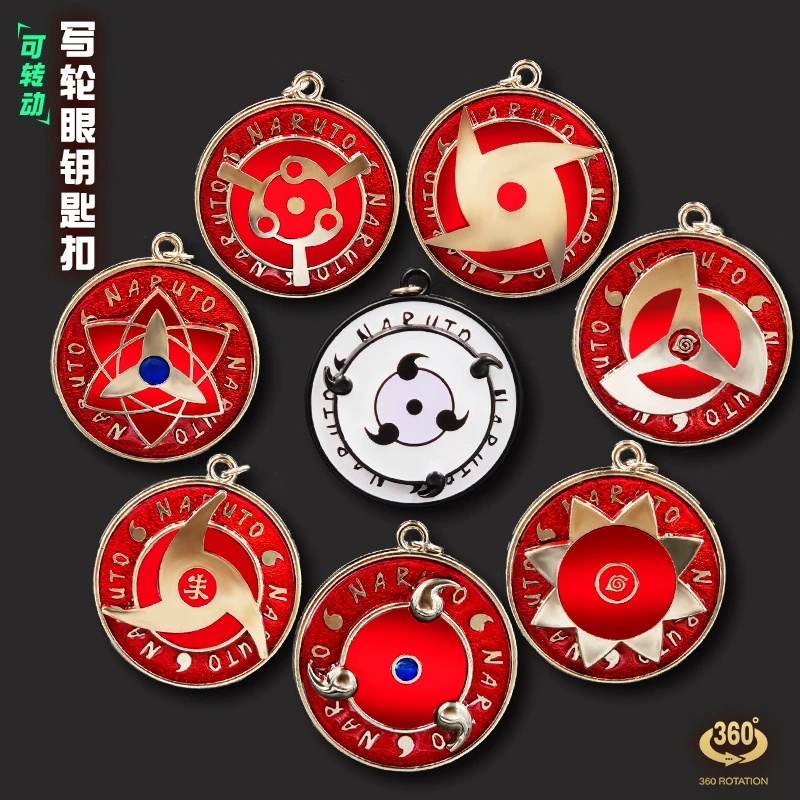 Naruto anime rotating keychain