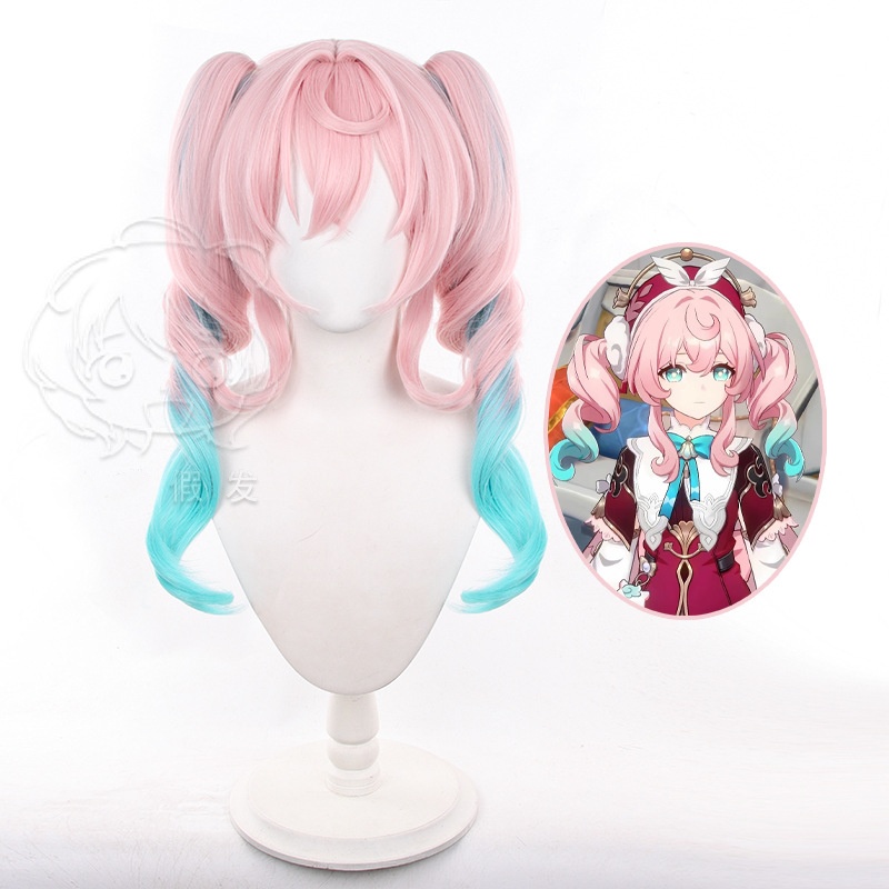 Honkai: Star Rail anime wig