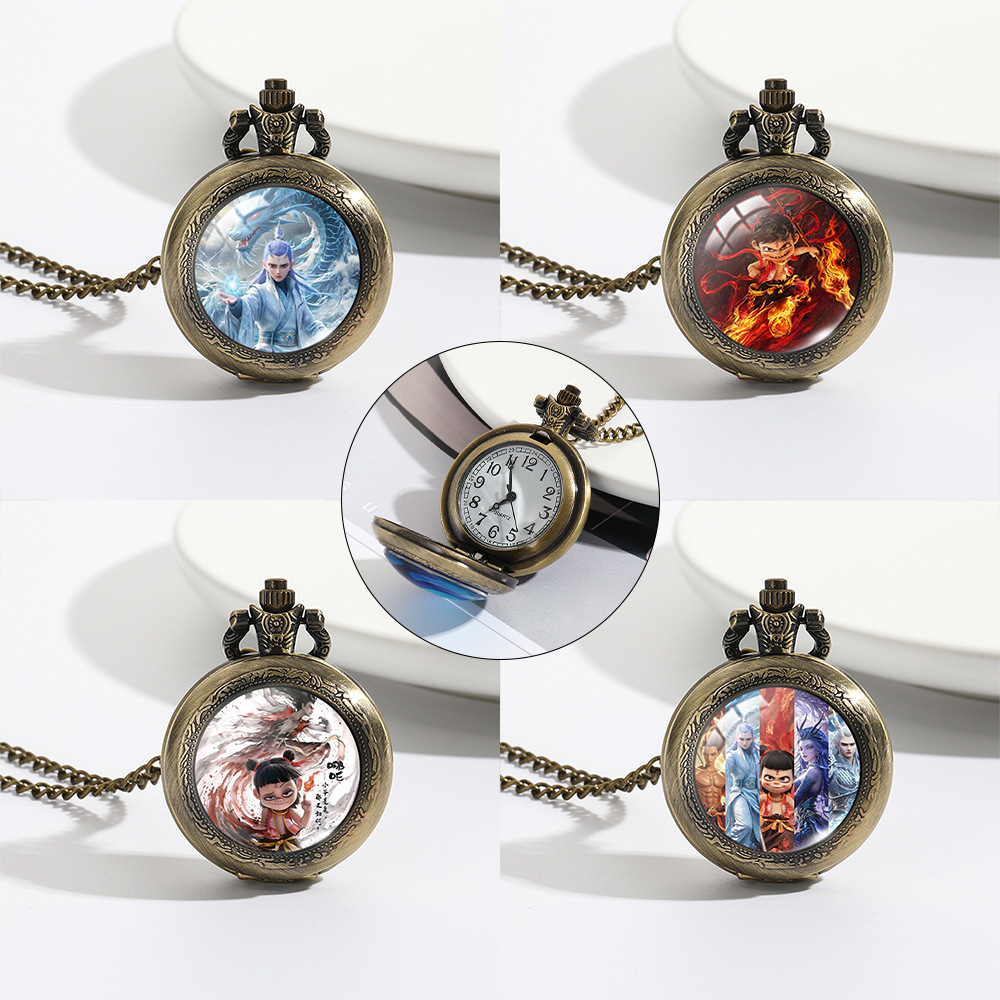 Ne zha anime pocket watch