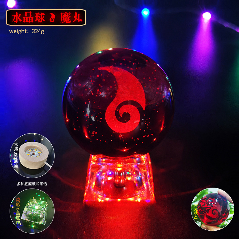 Ne Zha anime crystal ball+crystal base