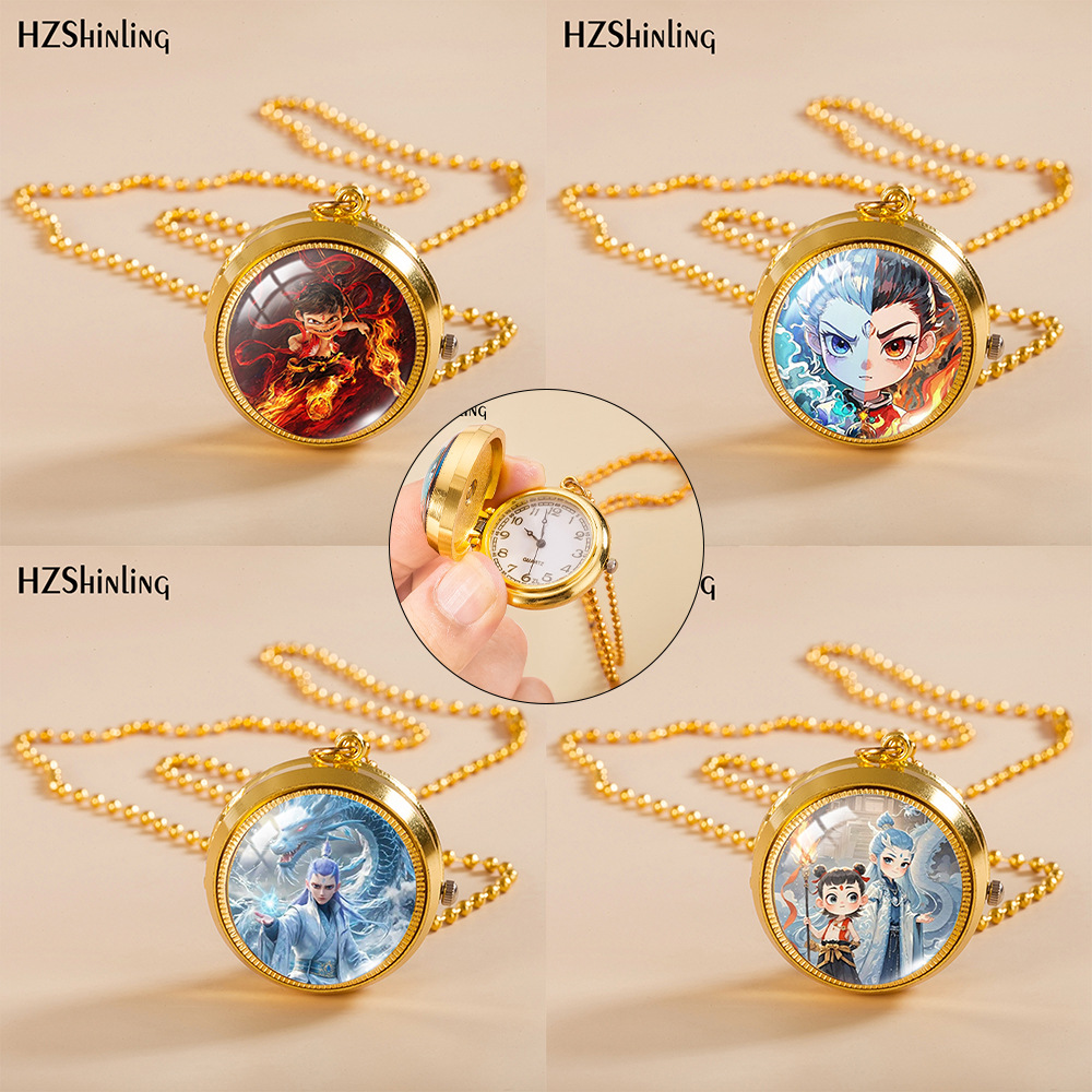 Ne zha anime pocket watch